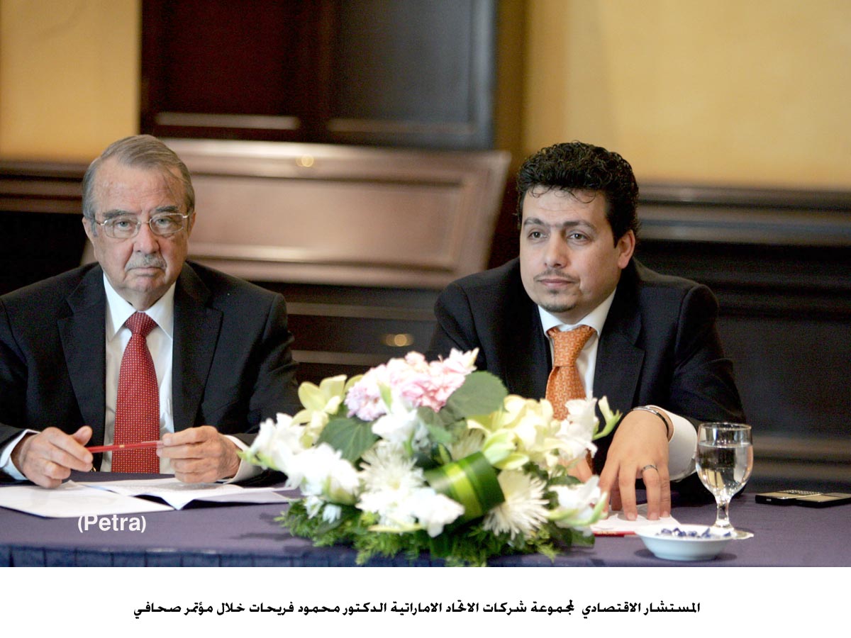 مجموعة شركات الاتحاد استكملت تجهيز مصنع تدوير النفايات في الغباوي