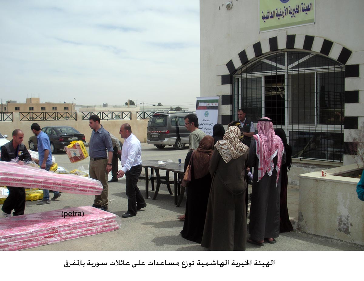 الهيئة الخيرية الهاشمية توزع مساعدات على عائلات سورية بالمفرق