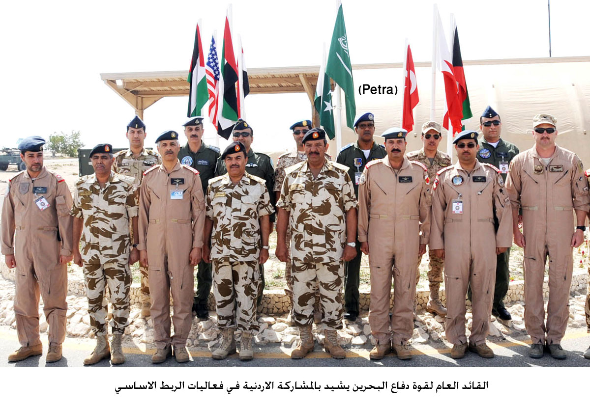 القائد العام لقوة دفاع البحرين يشيد بالمشاركة الاردنية في فعاليات الربط الاساسي