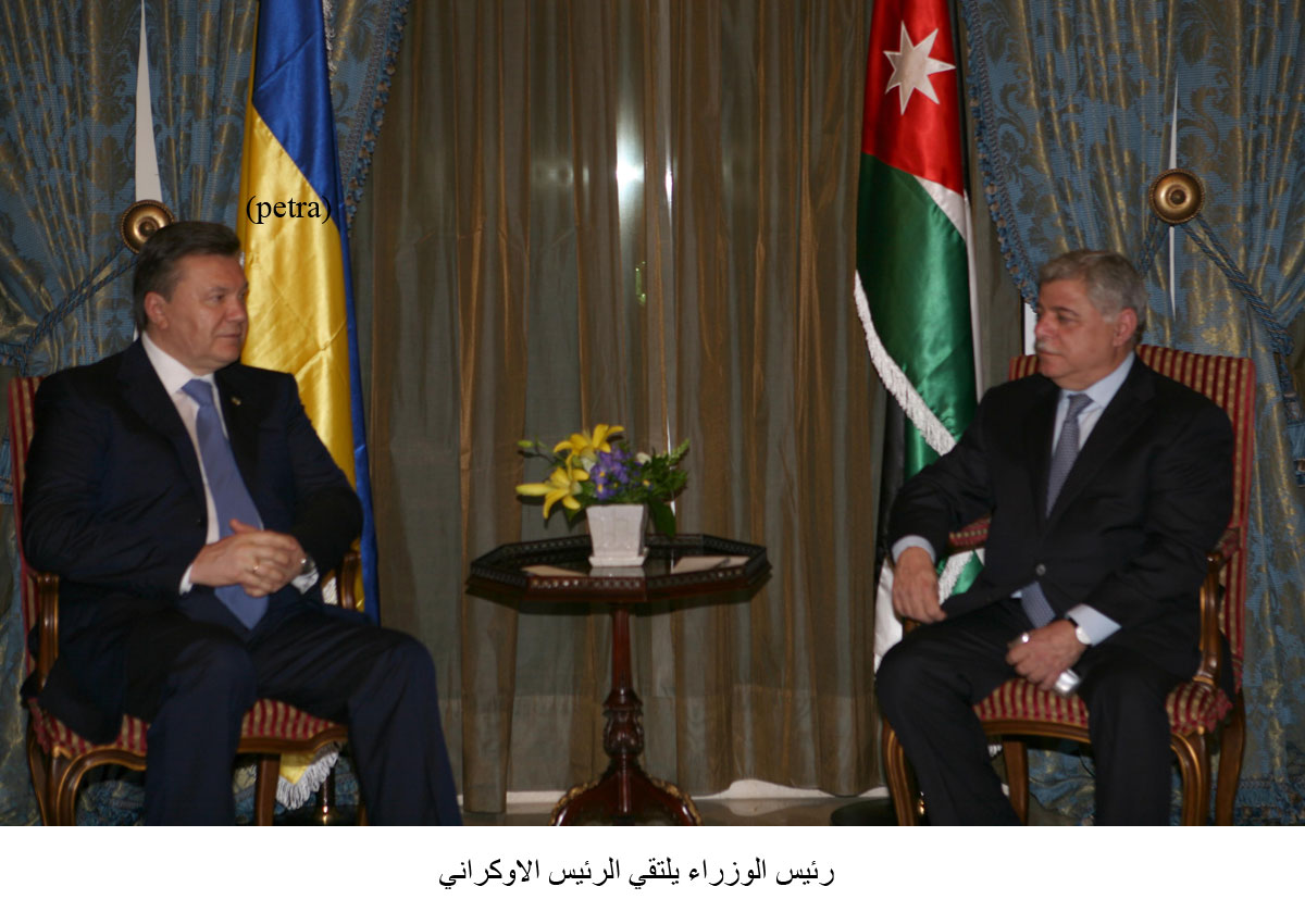 رئيس الوزراء يلتقي الرئيس الاوكراني