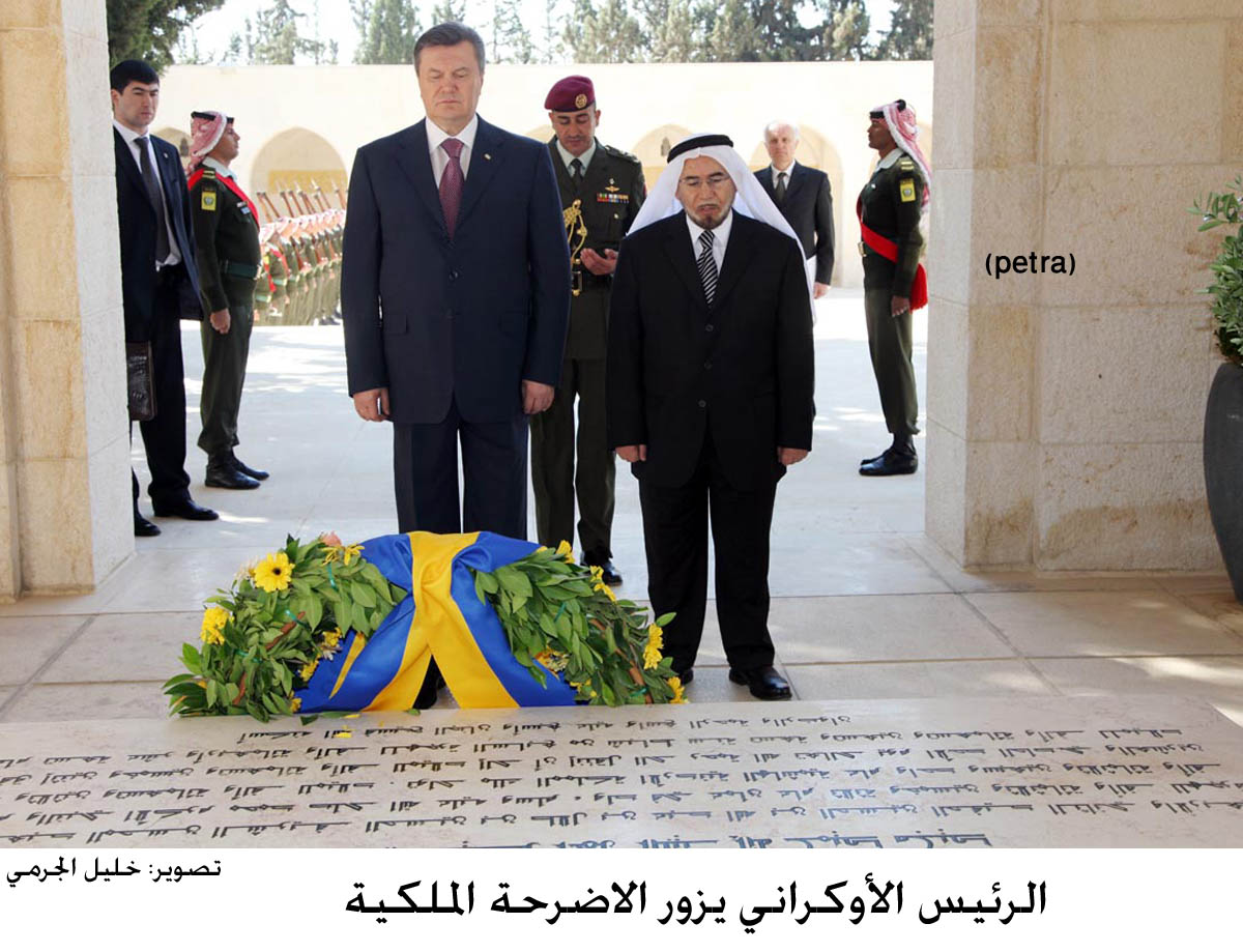 Ukrainian president visits Royal tombs