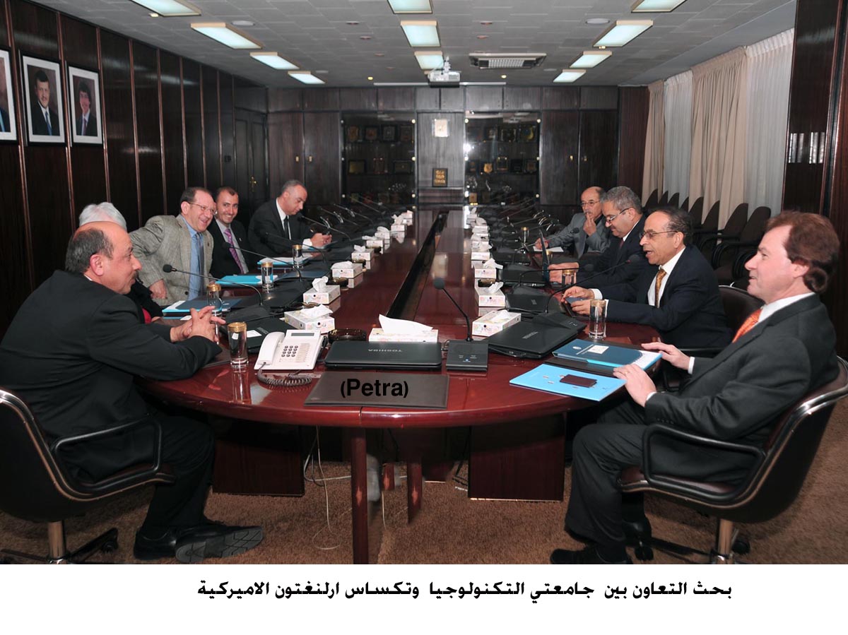 بحث التعاون بين جامعتي التكنولوجيا وتكساس ارلنغتون الاميركية