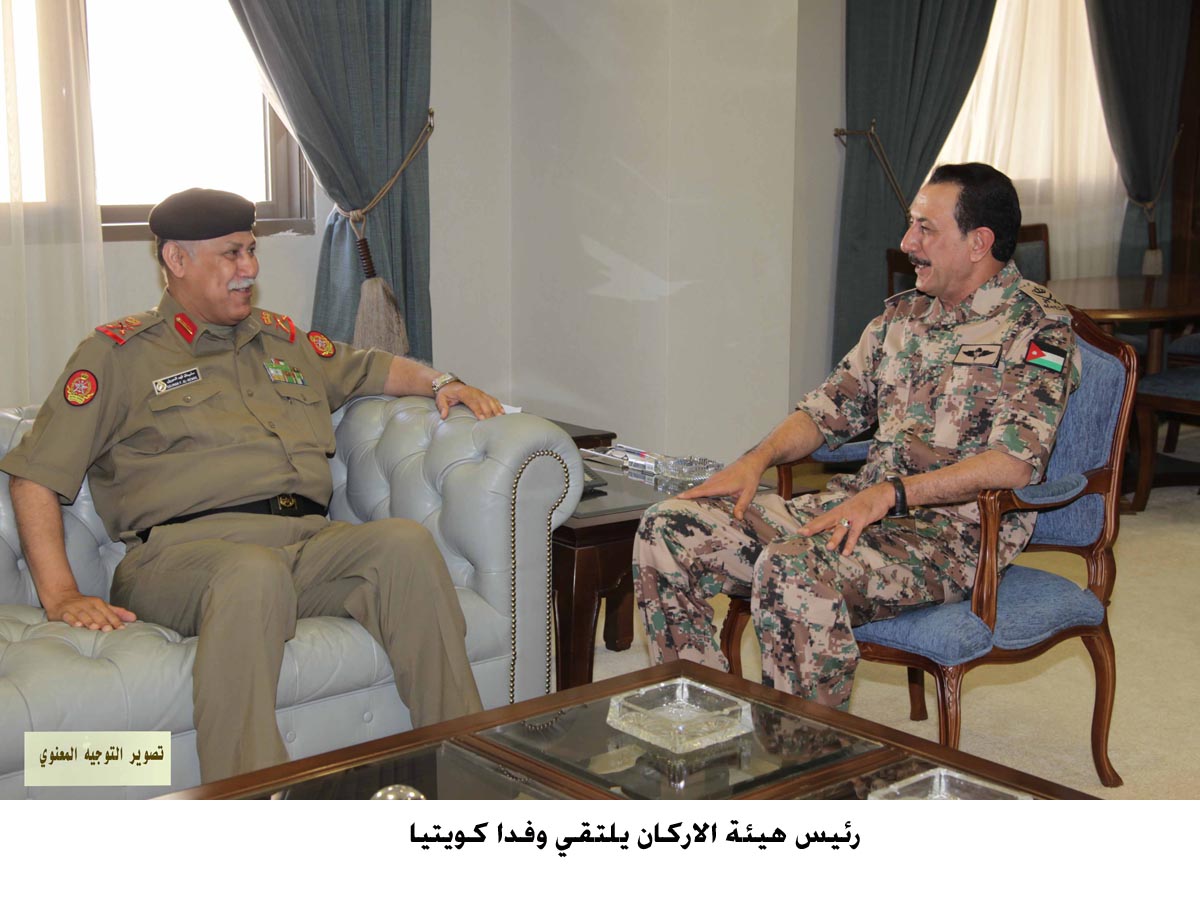 رئيس هيئة الاركان يلتقي وفدا كويتيا