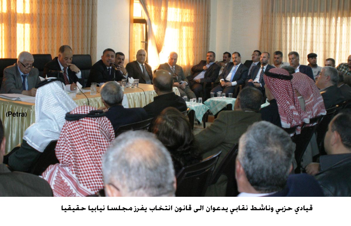 قيادي حزبي وناشط نقابي يدعوان الى قانون انتخاب يفرز مجلسا نيابيا حقيقيا)