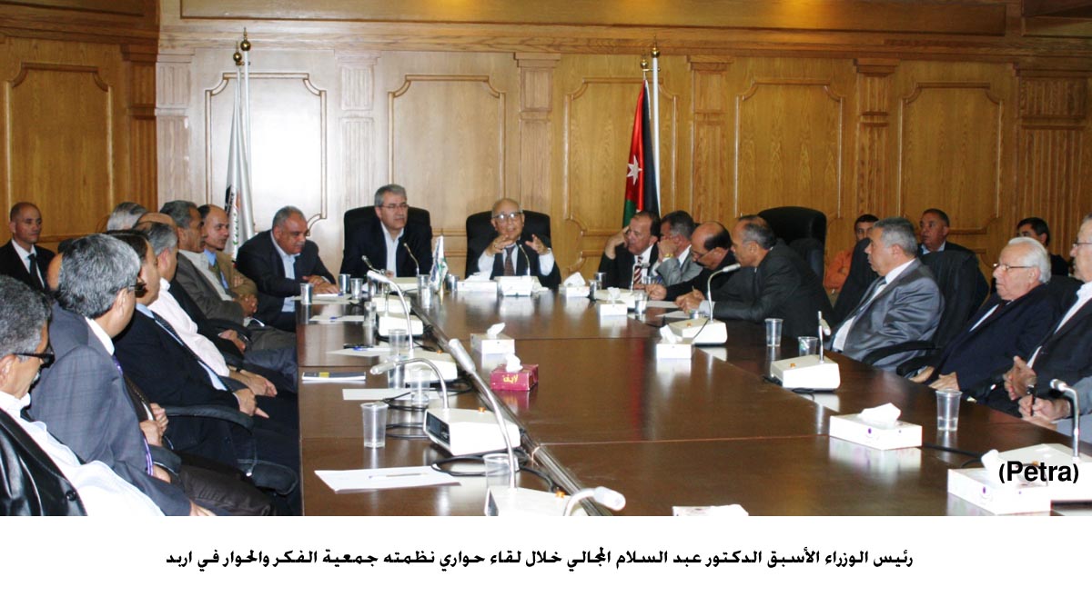 المجالي: انتخاب نصف اعضاء مجلس الاعيان يحقق الاستقلالية والتوازن بين السلطات