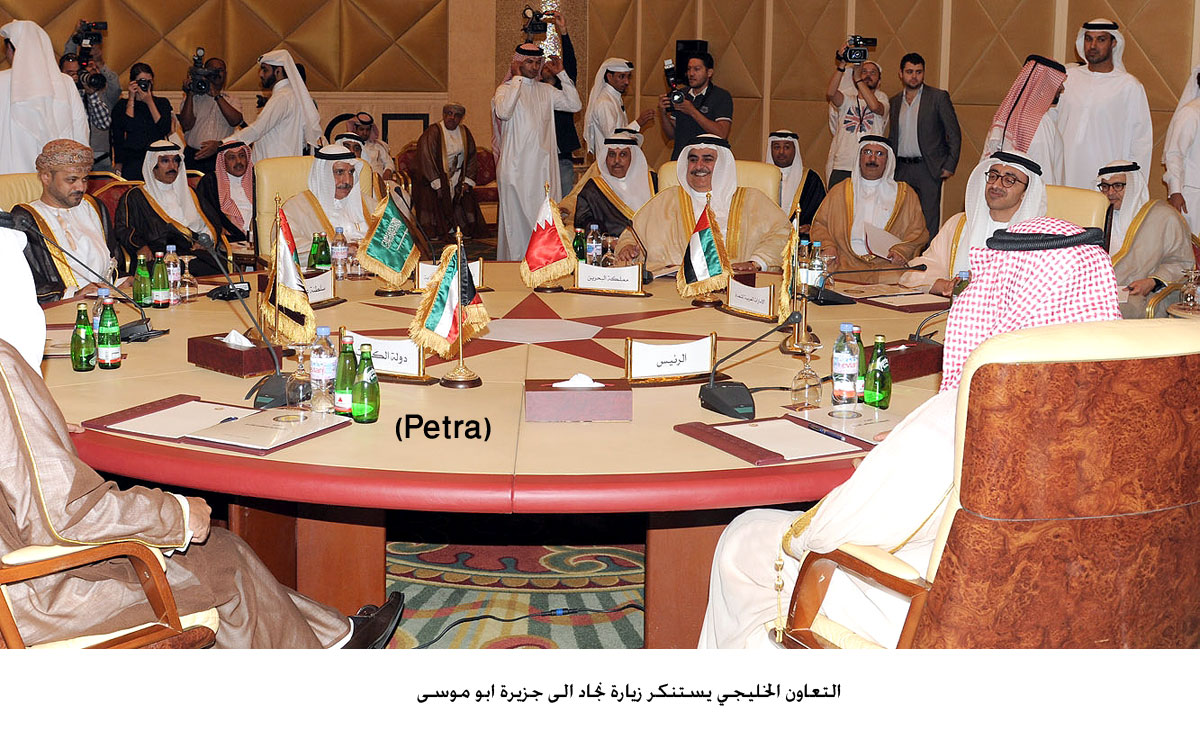 التعاون الخليجي يستنكر زيارة نجاد الى جزيرة ابو موسى