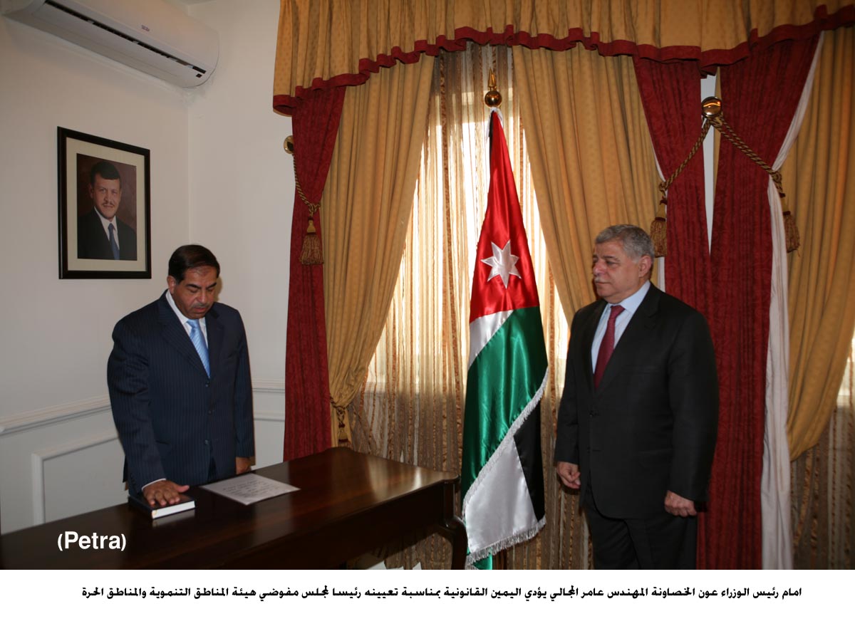 المجالي والعبادله وابو ربيع يؤدون اليمين القانونية امام رئيس الوزراء