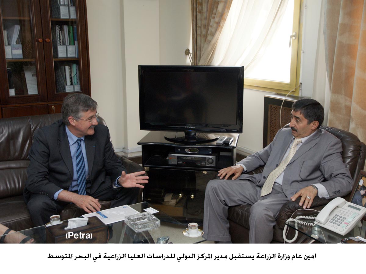 دعوة الاردن للانضمام الى عضوية المركز الدولي للدراسات العليا الزراعية في البحر المتوسط