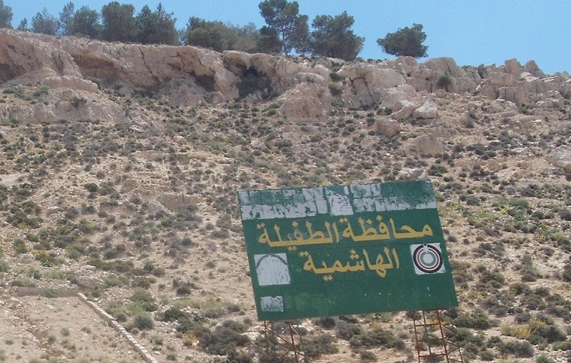 احرار الطفيلة : نحن على عهد الوفاء للوطن وللقيادة الهاشمية