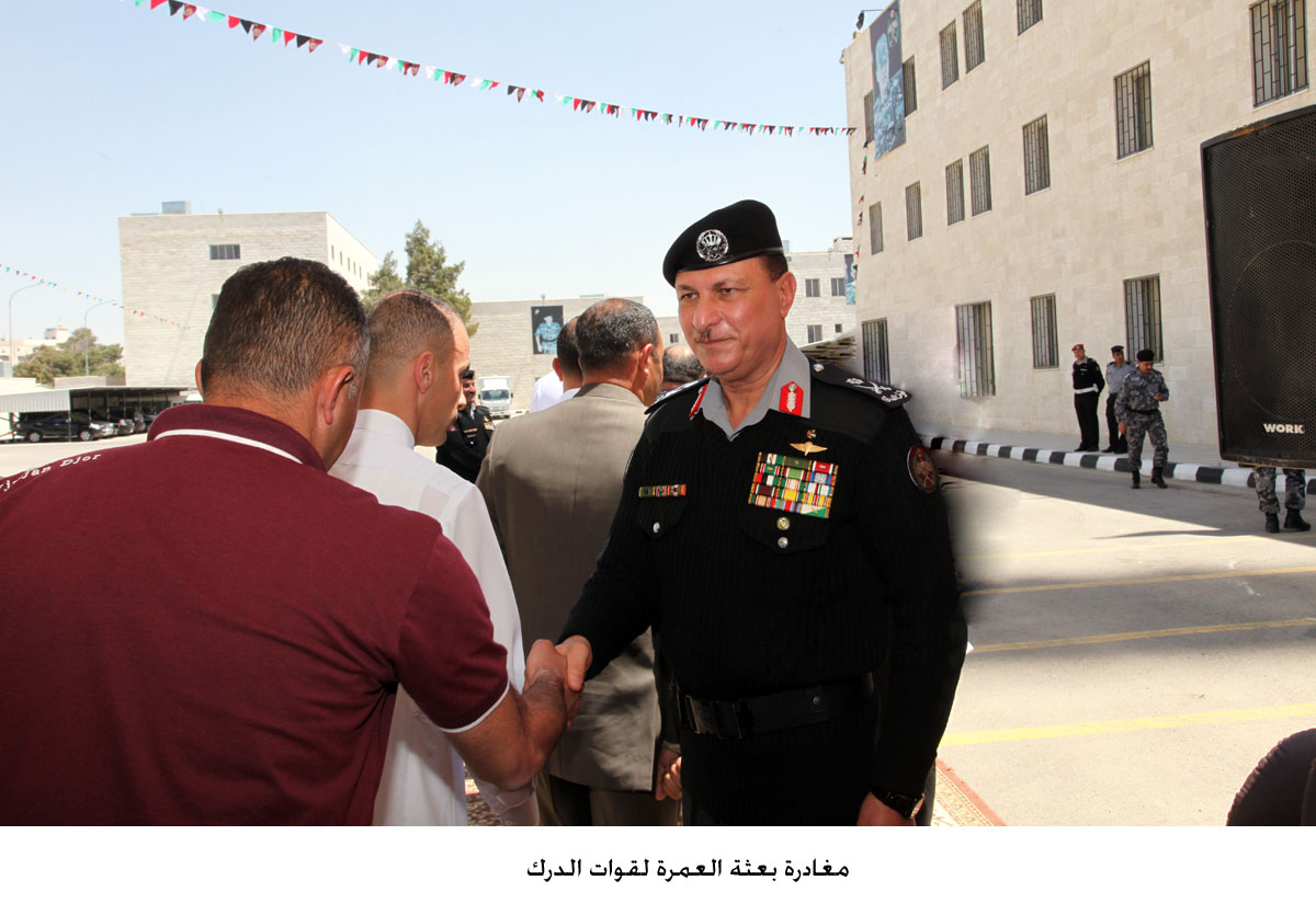 مغادرة بعثة العمرة لقوات الدرك