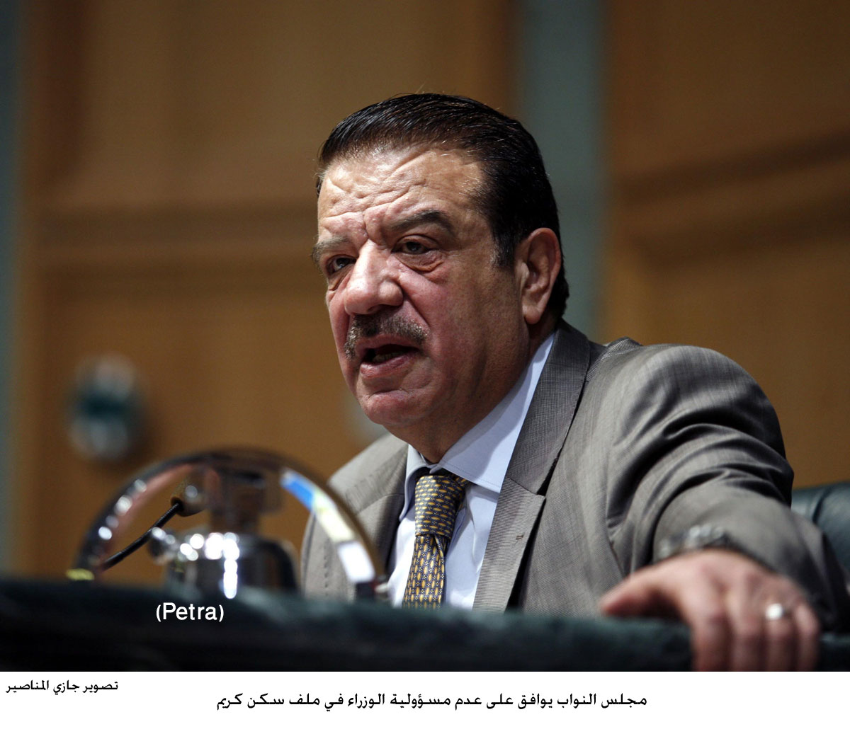 مجلس النواب يوافق على عدم مسؤولية الوزراء في ملف سكن كريم