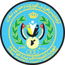 JHCO, WFP to distribute food to Syrian refugees