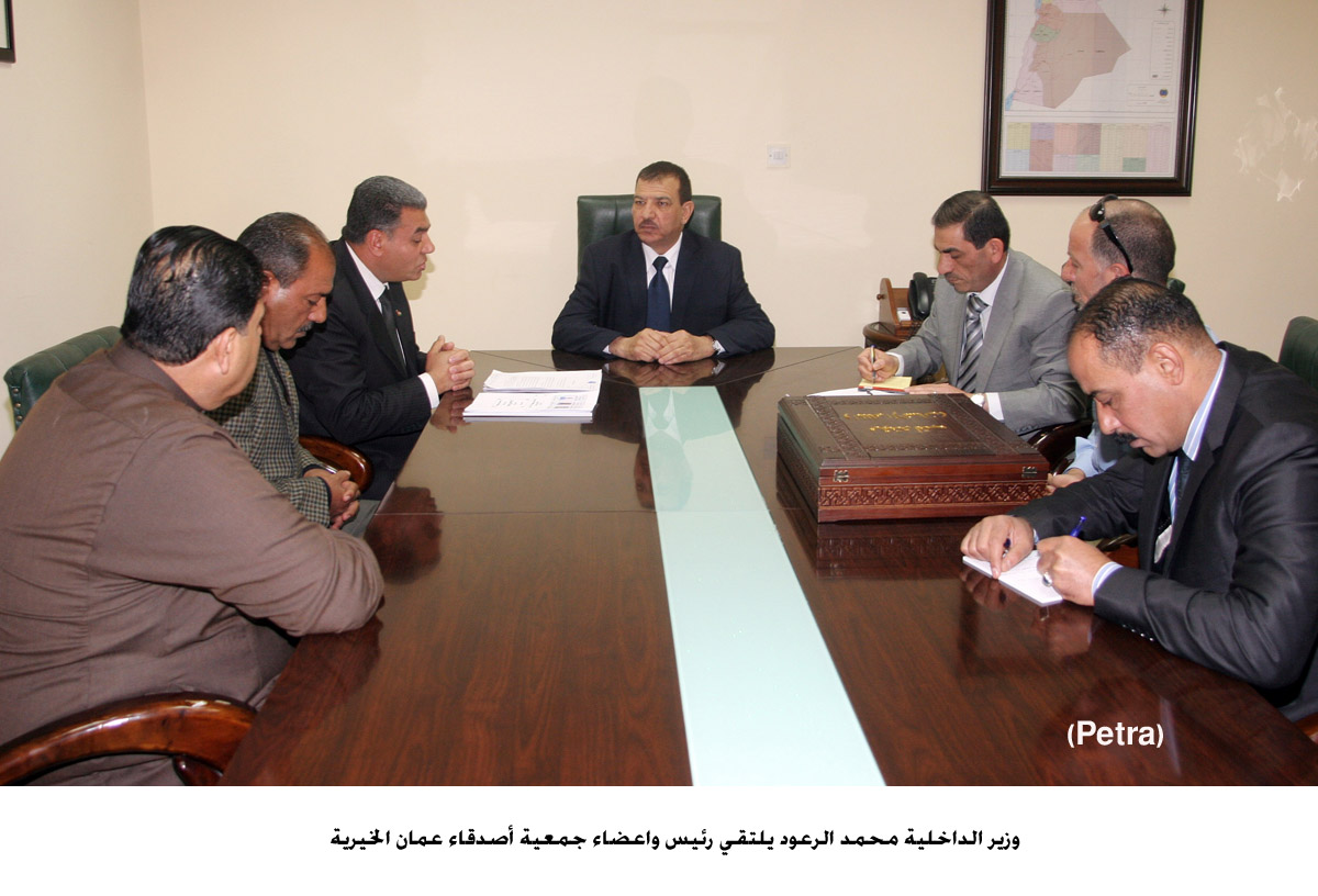 Amman charity to launch King the Human march next week