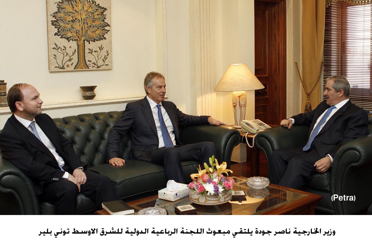 FM, Quartet envoy discuss Mideast peace
