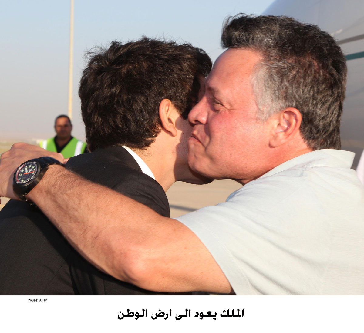 الملك يعود الى ارض الوطن