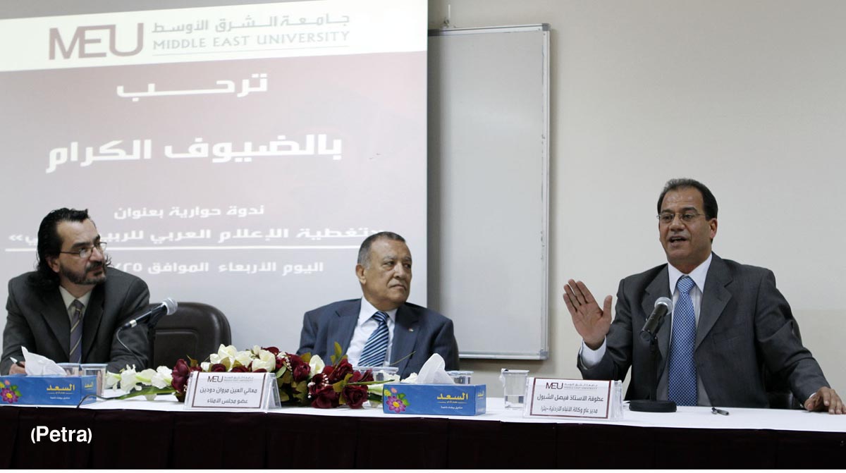 دودين والشبول: الربيع العربي استحقاق طال انتظاره طلبا للحرية والكرامة