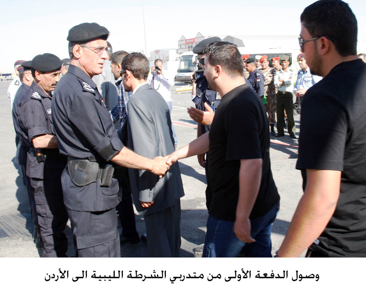 Libyan policemen arrive in Kingdom for training