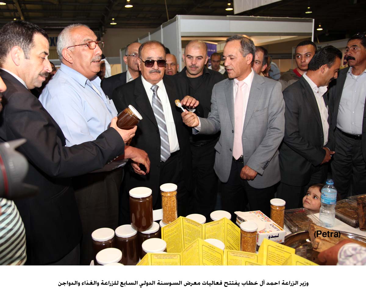 افتتاح معرض السوسنة الدولي السابع للزراعة والغذاء والدواجن