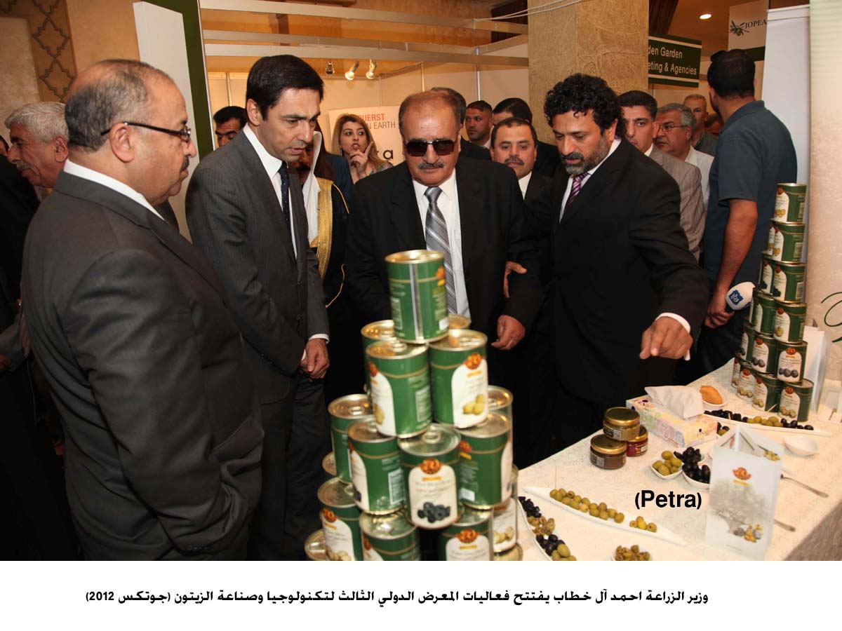 انطلاق فعاليات المعرض الدولي الثالث لتكنولوجيا وصناعة الزيتون (جوتكس 2012)