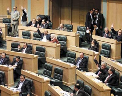 Parliament's ordinary session extended