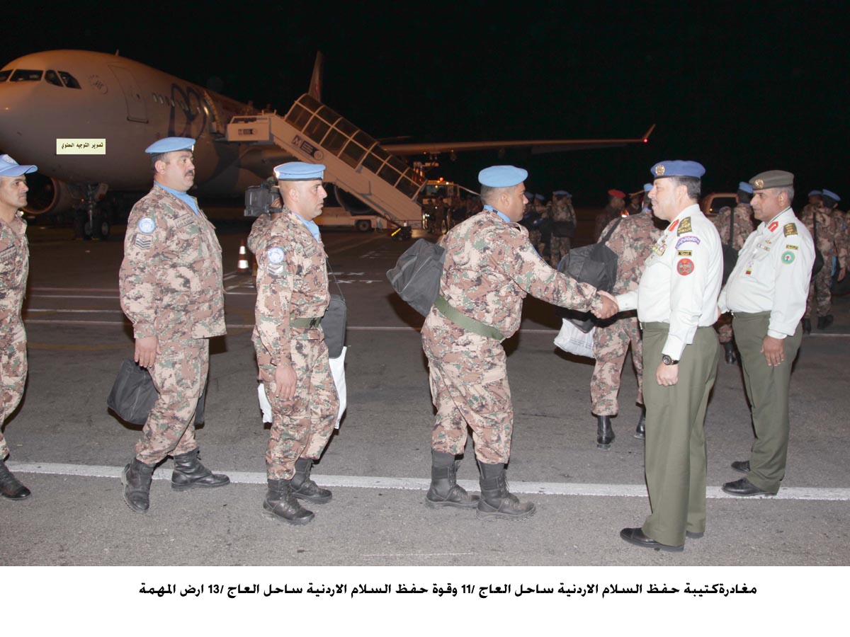 اكتمال وصول مرتبات كتيبة حفظ السلام الاردنية الى ساحل العاج