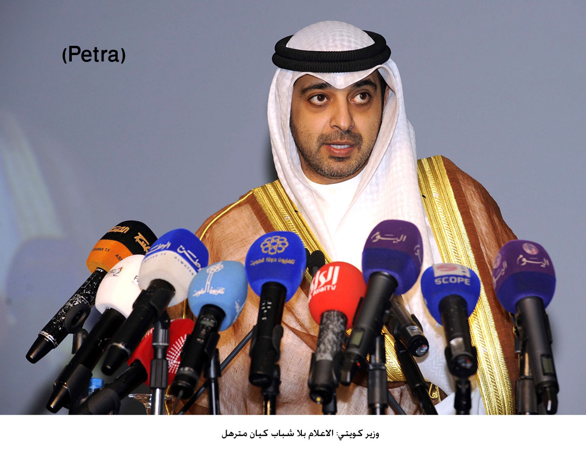 وزير كويتي: الاعلام بلا شباب كيان مترهل