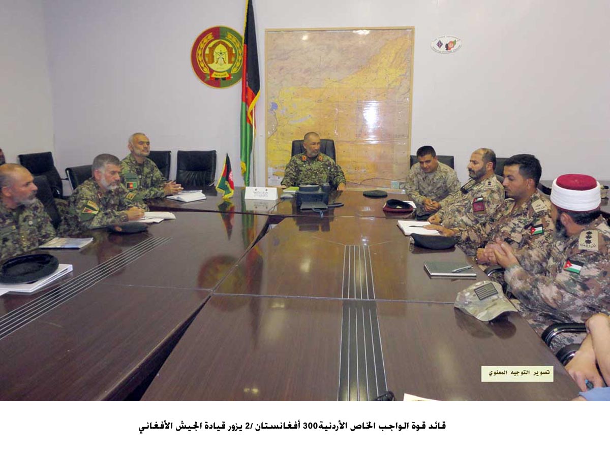 قائد قوة الواجب الخاص الأردنية300 أفغانستان