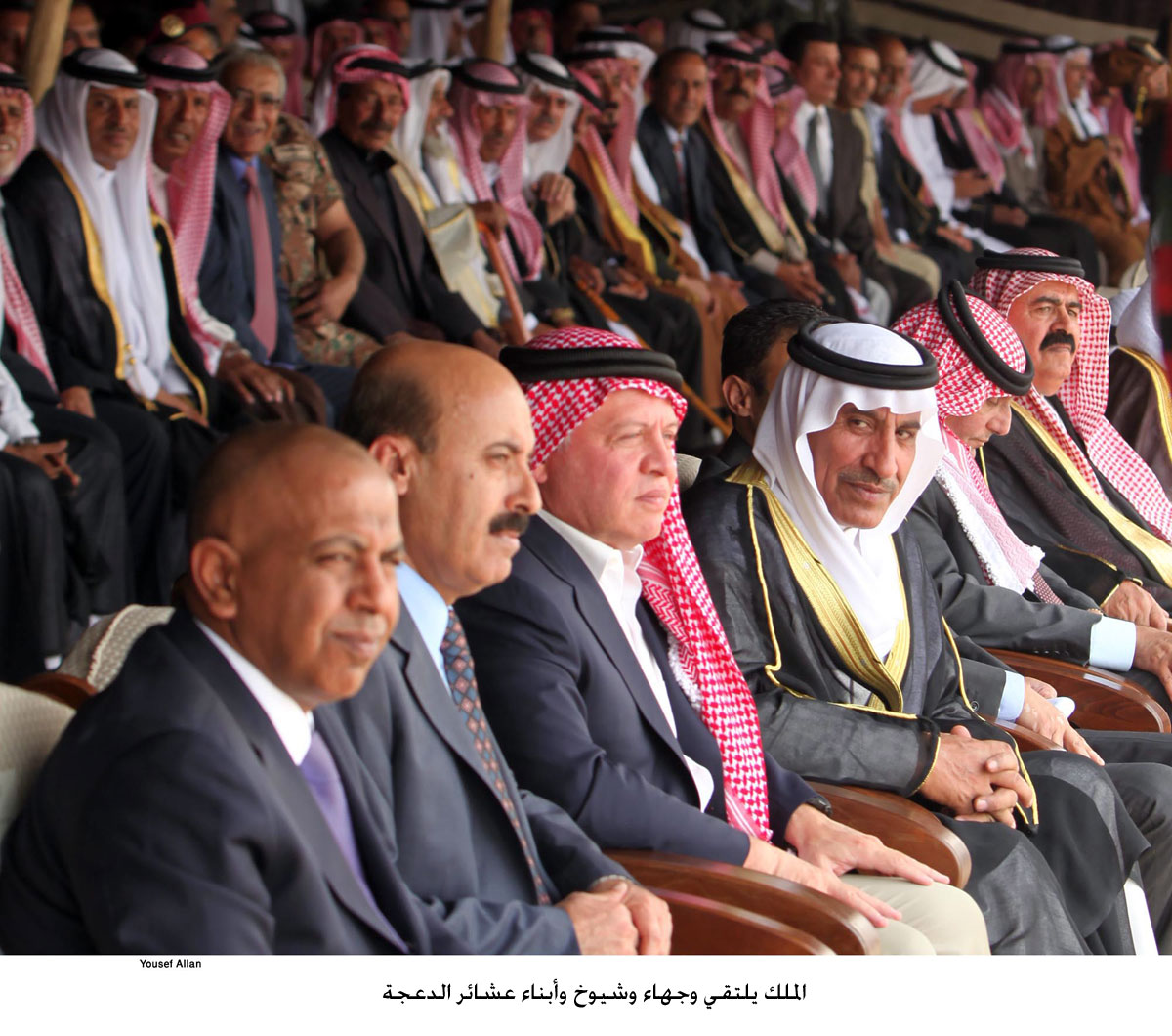 الملك يلتقي وجهاء وشيوخ وأبناء عشائر الدعجة