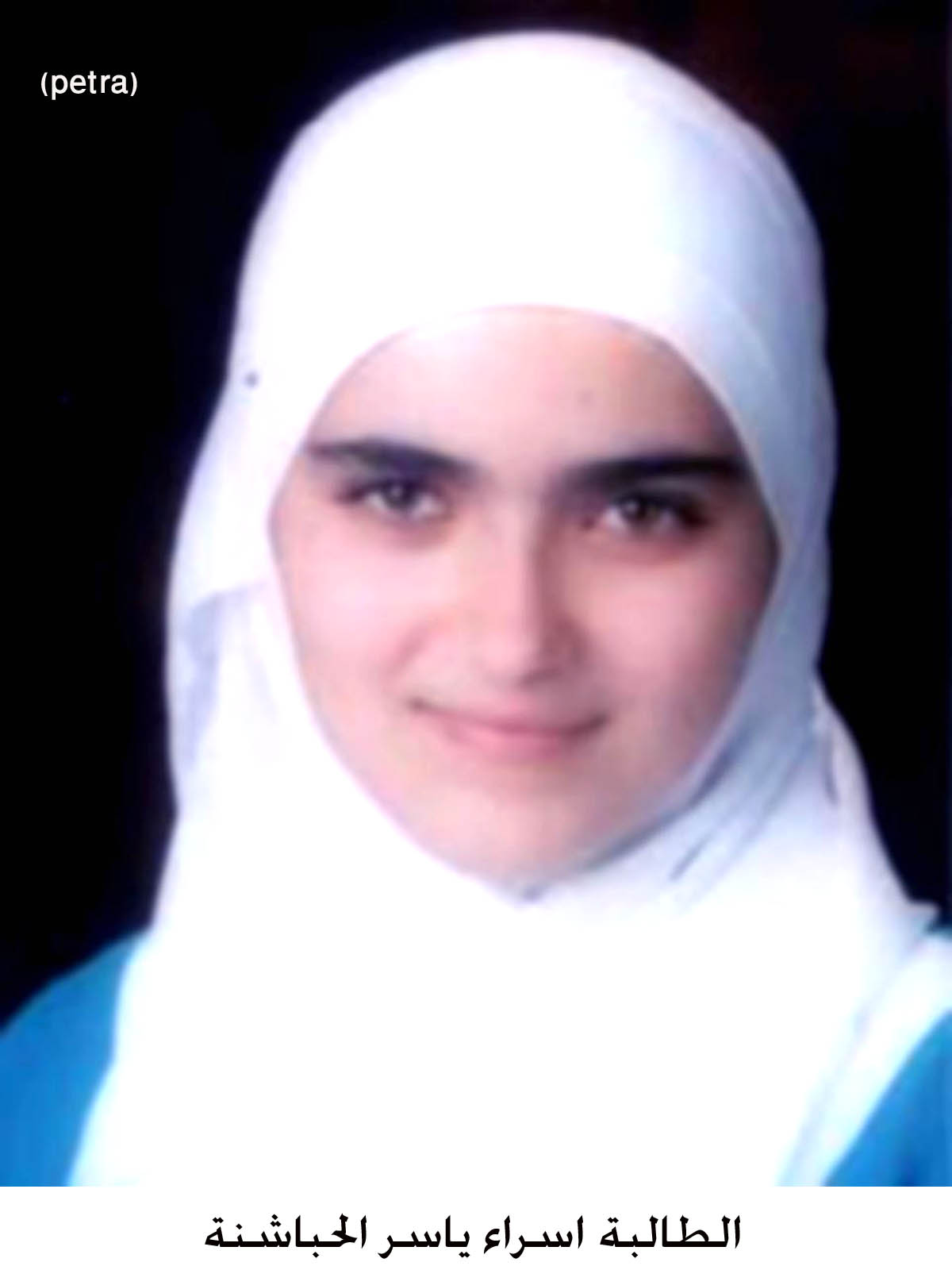 اوصى بالتبرع باعضاء جسده لجمعية خيرية تقديرا لها