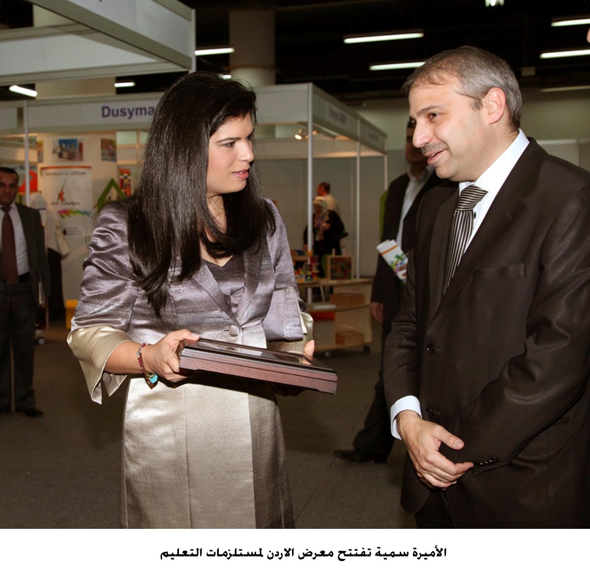الأميرة سمية تفتتح معرض الاردن لمستلزمات التعليم