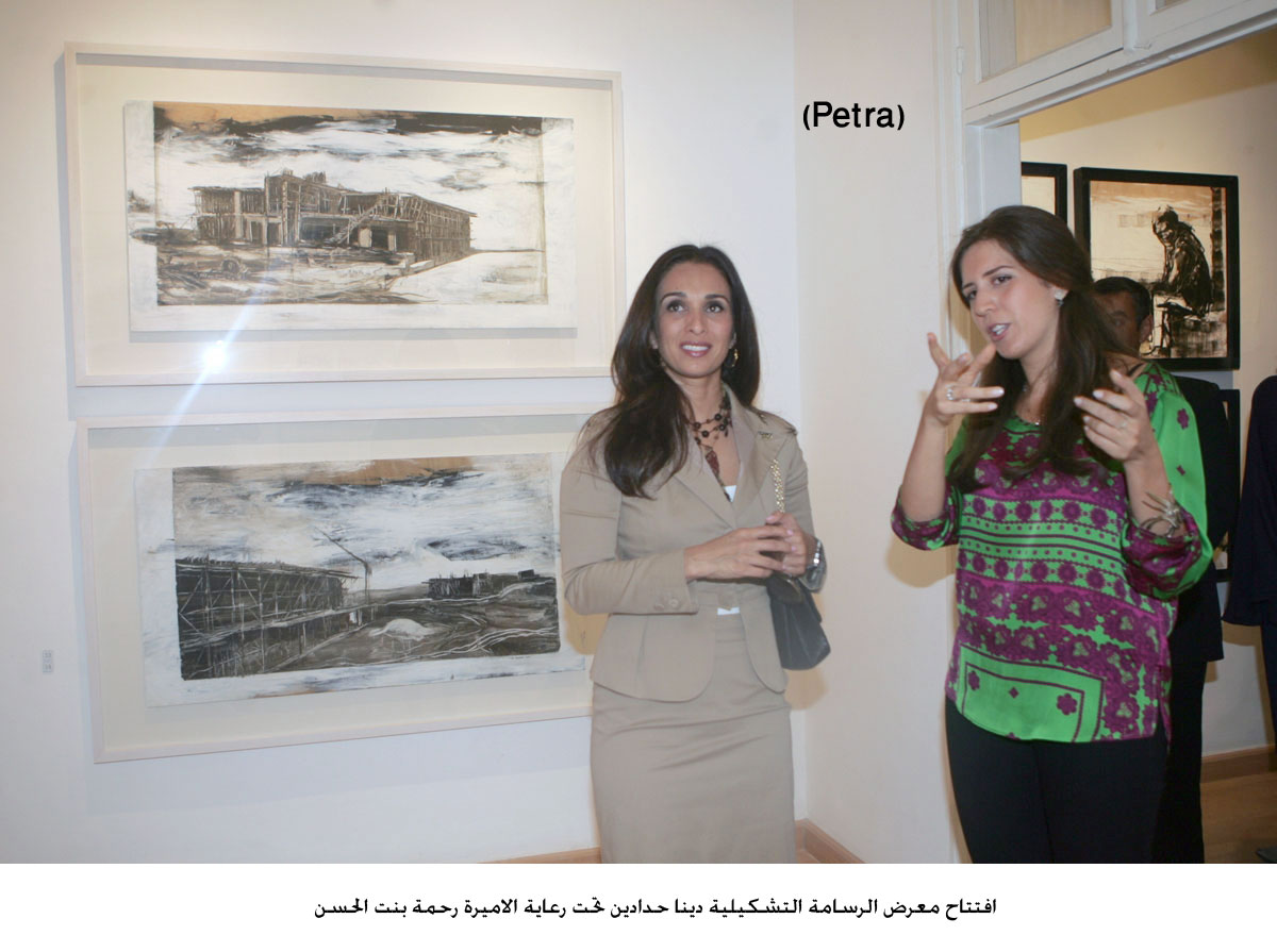 افتتاح معرض الرسامة التشكيلية دينا حدادين