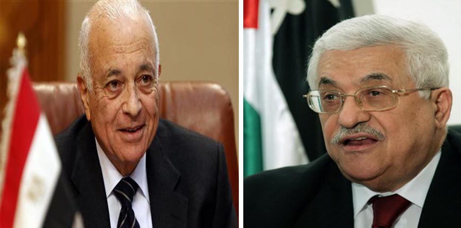 عباس والعربي يتفقان على تحويل ملف الاسرى الفلسطينيين للامم المتحدة