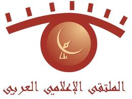 مشروع لاطلاق عاصمة الاعلام العربي