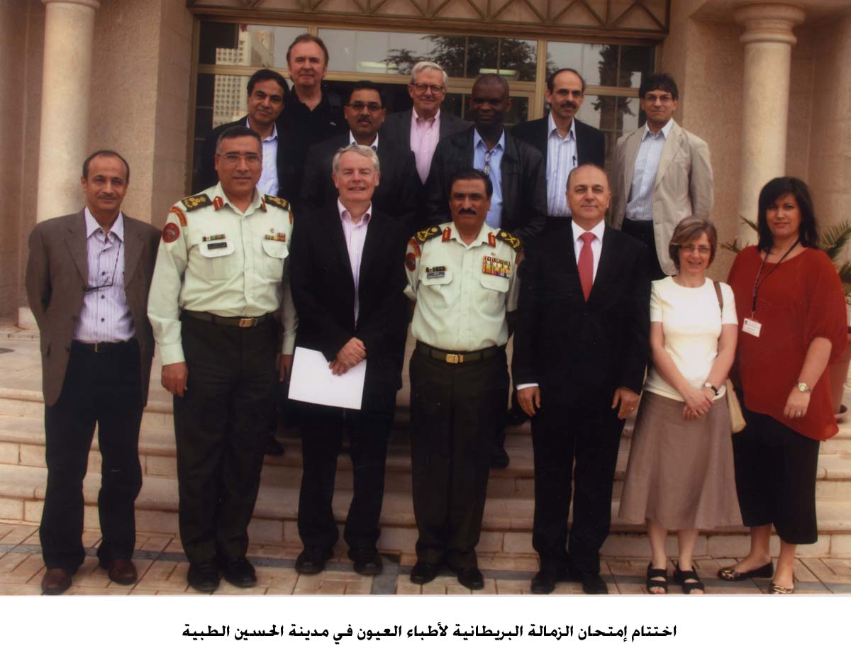 اختتام إمتحان الزمالة البريطانية لأطباء العيون في مدينة الحسين الطبية