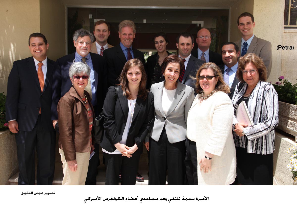 Princess Basma meets US congressional aides delegation