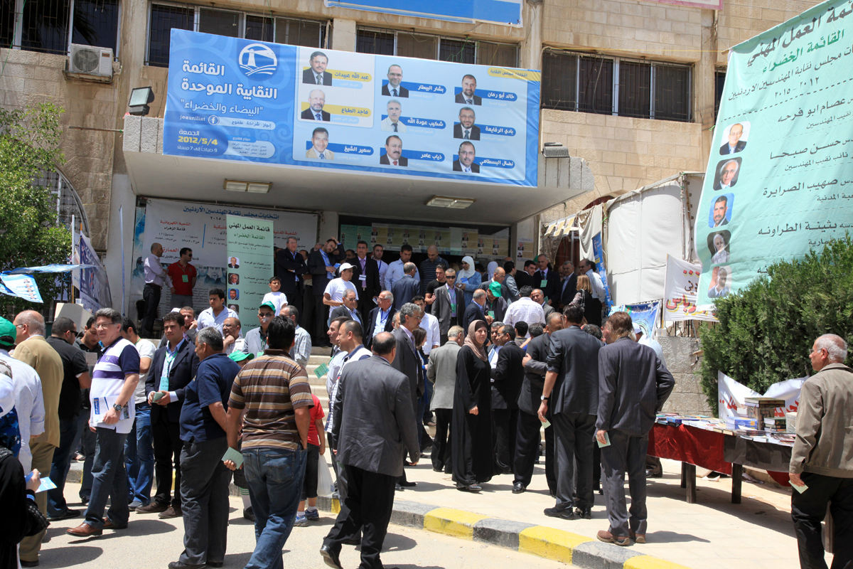 الاسلاميون والوحدة الشعبية يحصدون مقاعد مجلس نقابة المهندسين