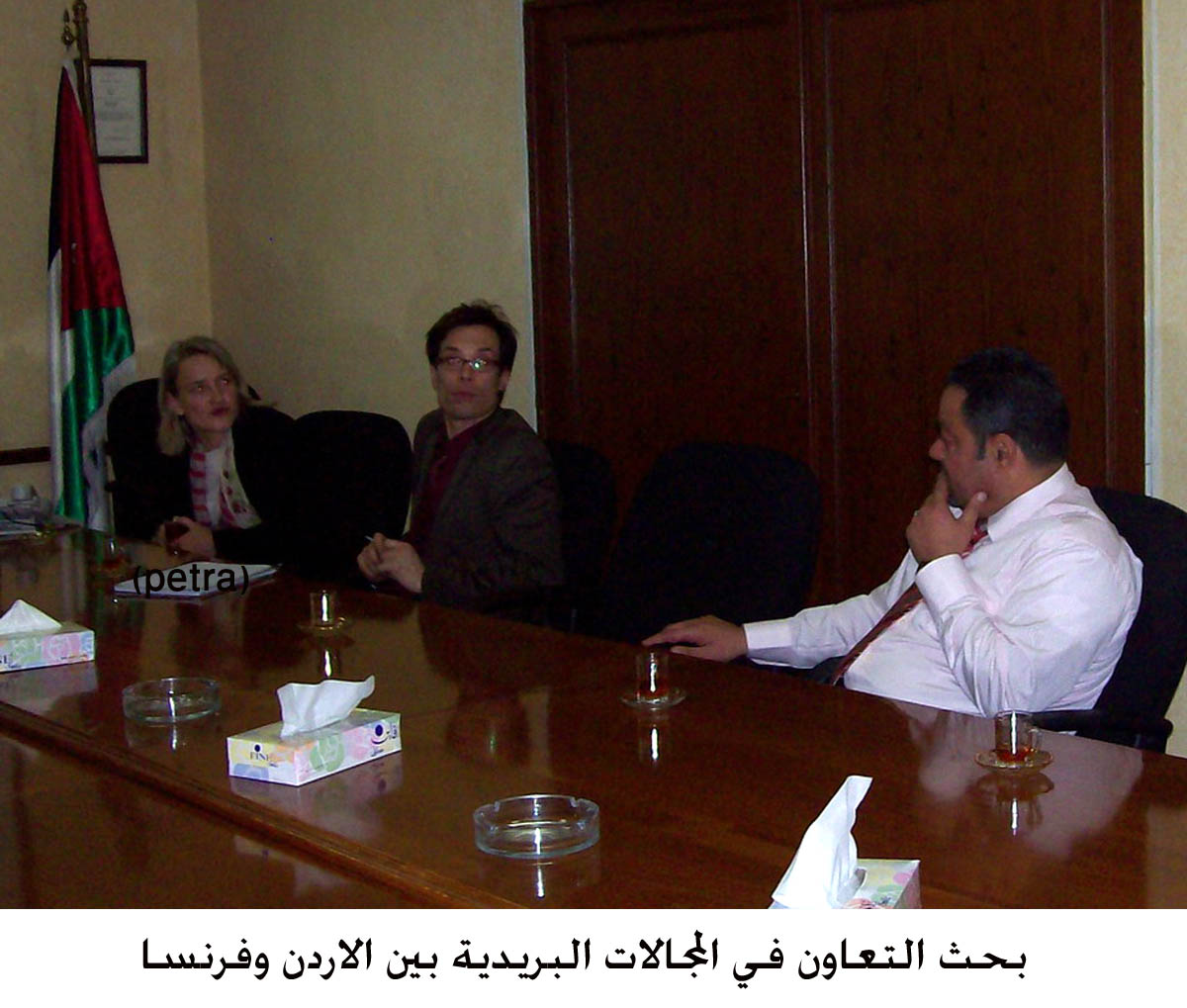 بحث التعاون في المجالات البريدية بين الاردن وفرنسا