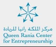 بدء التسجيل في جائزة الملكة رانيا الوطنية للريادة 2012