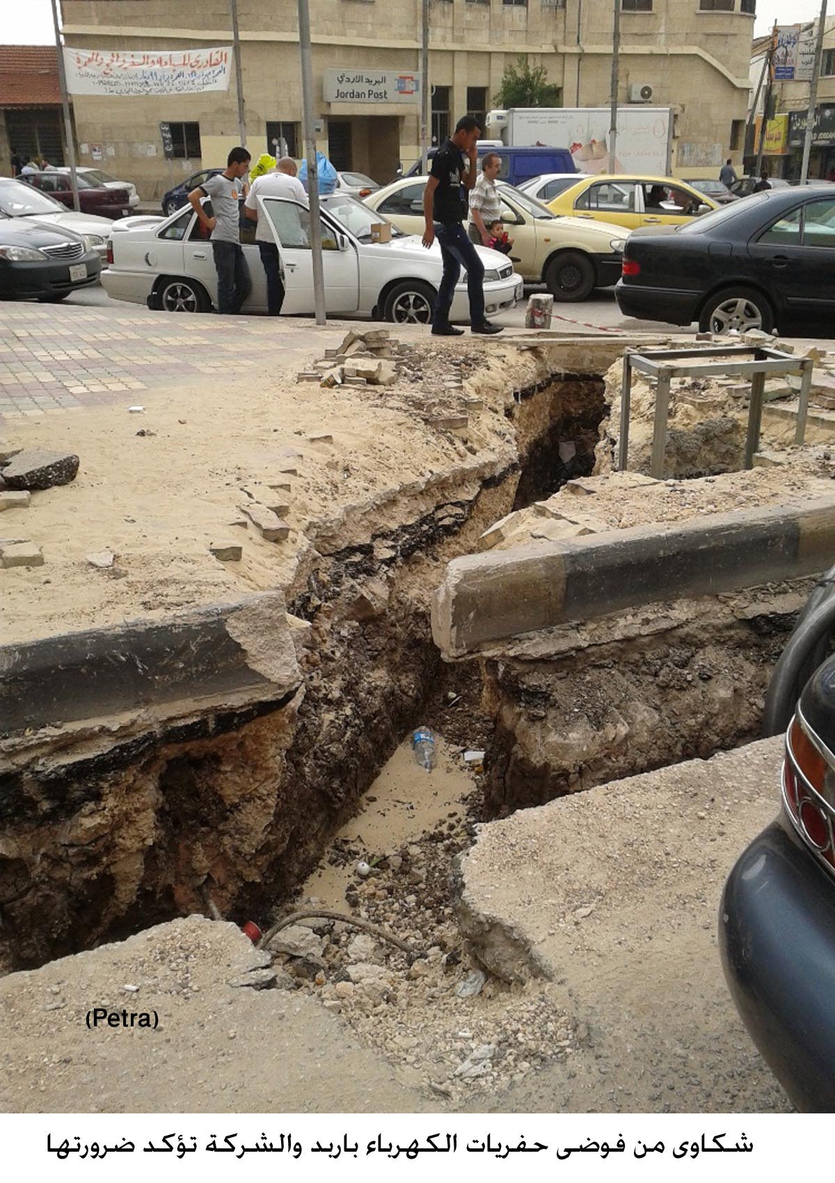 شكاوى من فوضى حفريات الكهرباء باربد والشركة تؤكد ضرورتها