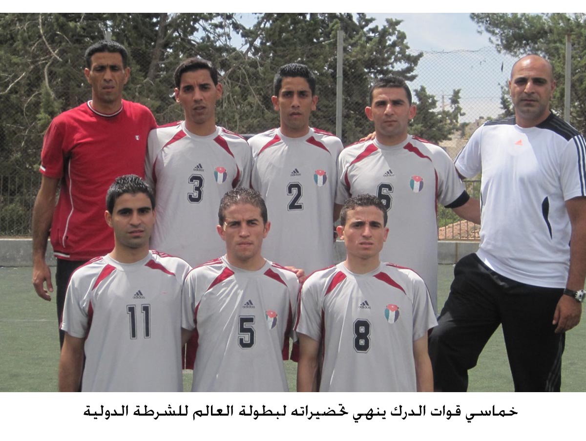 خماسي قوات الدرك ينهي تحضيراته لبطولة العالم للشرطة الدولية