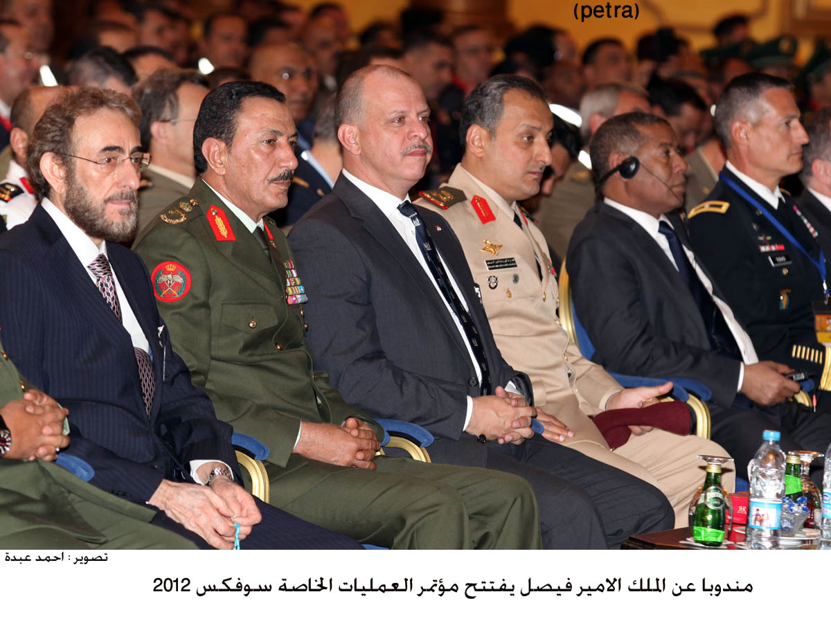 الامير فيصل يفتتح مؤتمر العمليات الخاصة سوفكس 2012