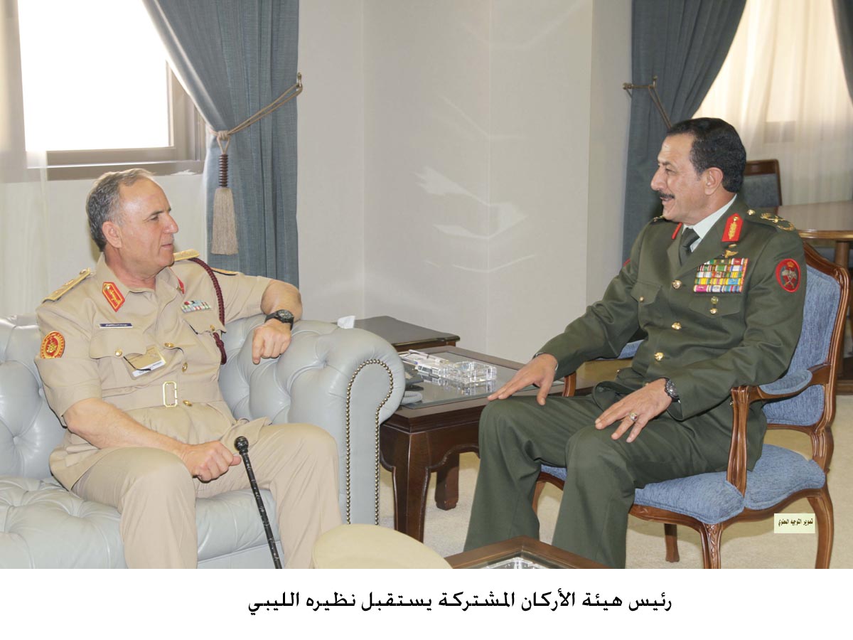 رئيس هيئة الأركان المشتركة يستقبل نظيره الليبي