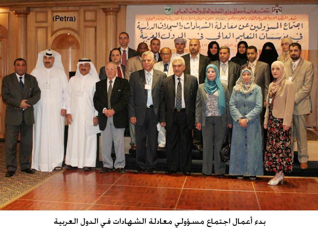 وزير التربية يؤكد تنفيذ بعض مطالب موظفي الفئة الثالثة