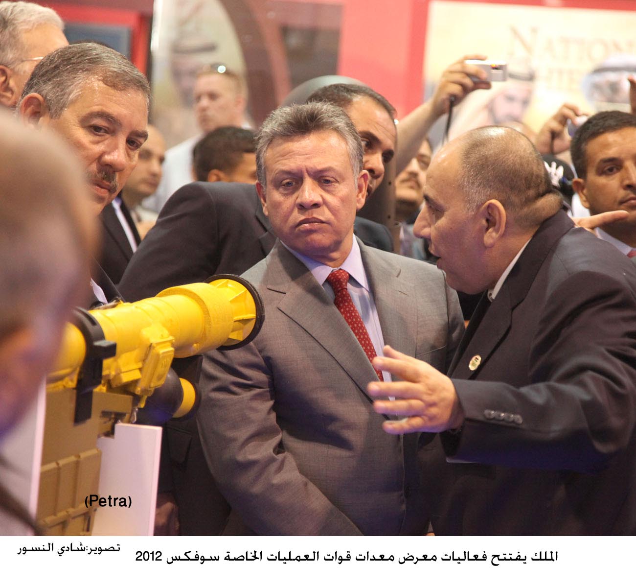 King opens SOFEX