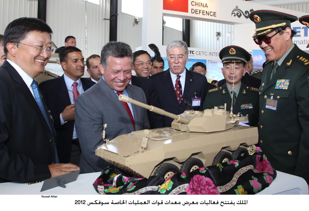 الملك يفتتح فعاليات معرض معدات قوات العمليات الخاصة سوفكس 2012