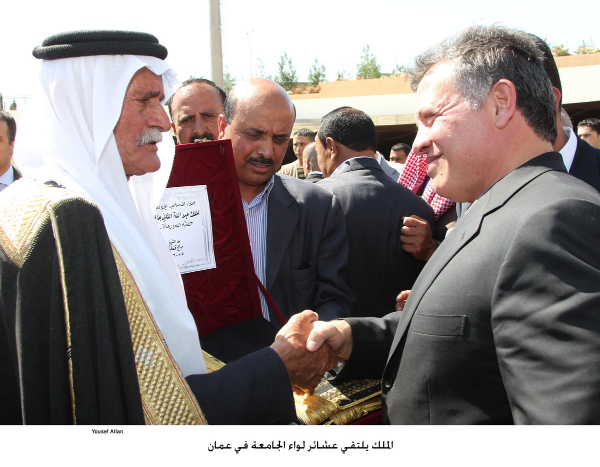 King meets tribal leaders, dignitaries in Amman district