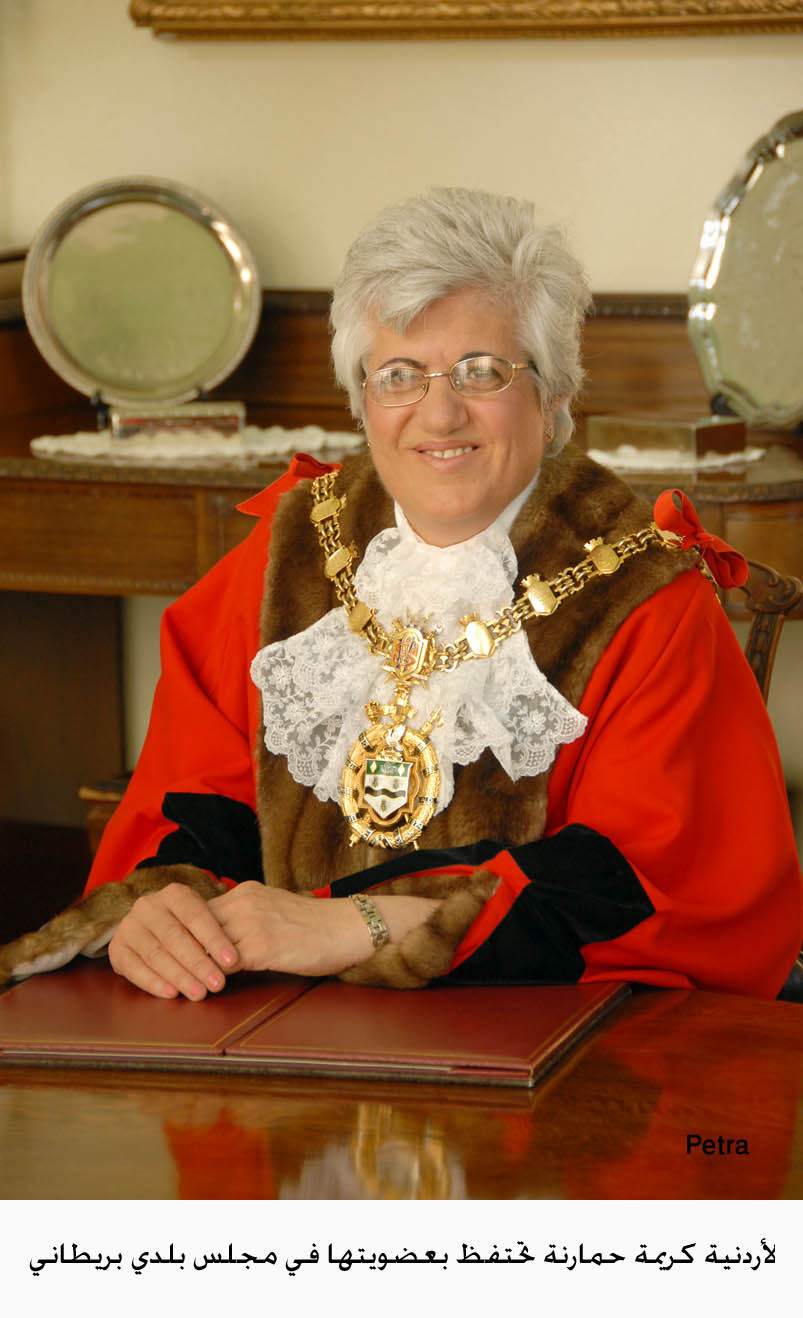 الأردنية حمارنة تحتفظ بعضويتها في مجلس بلدي بريطاني