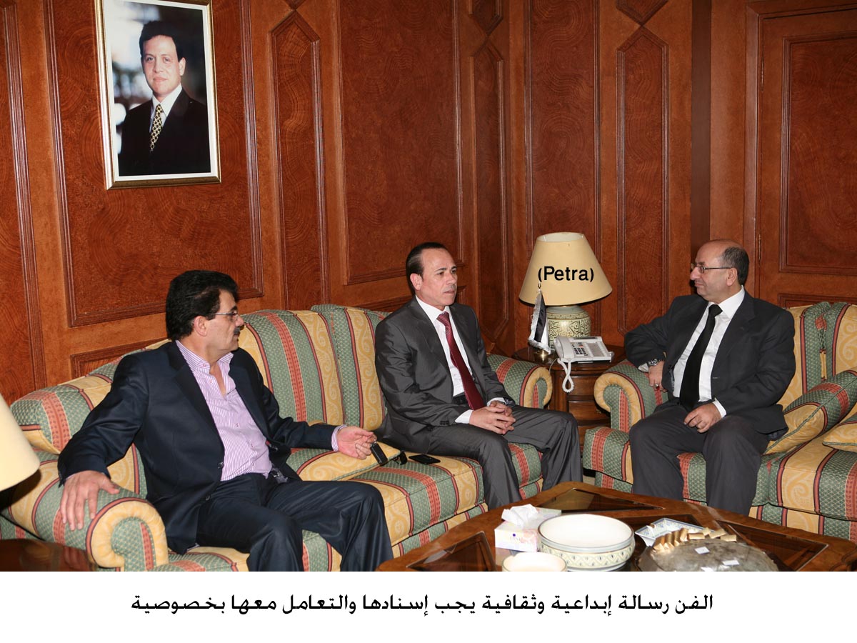 المعايطة : الفن رسالة إبداعية وثقافية يجب إسنادها والتعامل معها بخصوصية