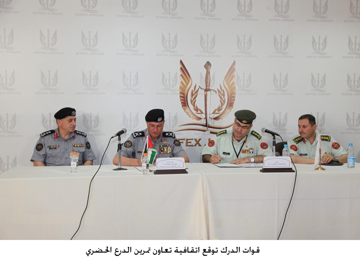 قوات الدرك توقع اتفاقية تعاون تمرين الدرع الحضري