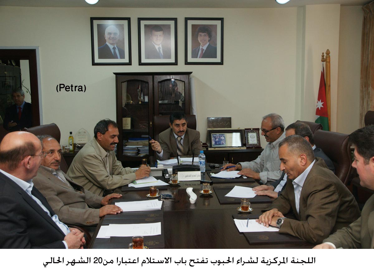 اللجنة المركزية لشراء الحبوب تفتح باب الاستلام اعتبارا من20 الشهر الحالي